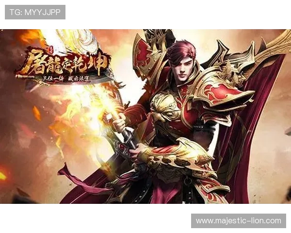 九游官网游戏充值攻略与优惠活动，助你轻松提升游戏体验