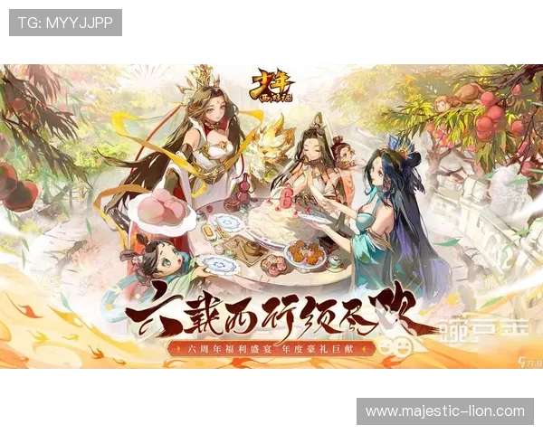 九游手游网官网官方活动与优惠礼包，丰富你的游戏体验与福利