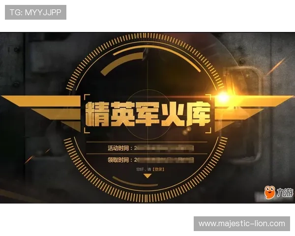 九游游戏中心apk下载安装包安全可靠，保障您的设备安全与游戏体验