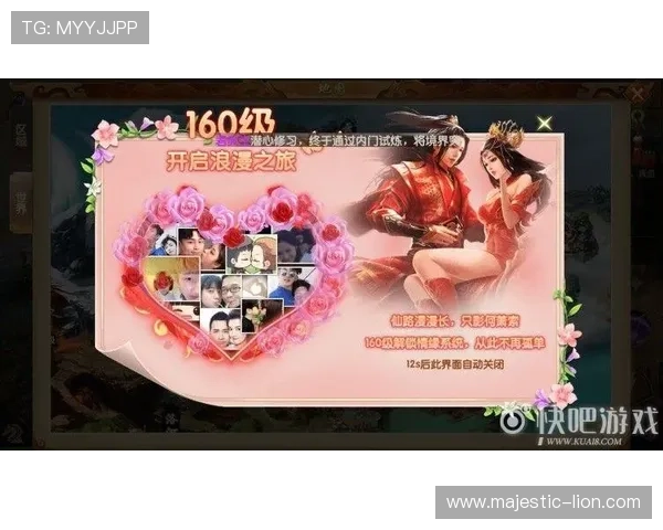 九游社区:汇聚最新游戏资讯、攻略秘籍与玩家互动的全方位社区