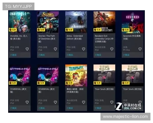 九游网页版直接进入操作流程详解让新手玩家快速上手游戏体验