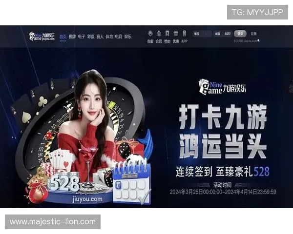 九游账号网页版找回密码的完整步骤与常见问题解答