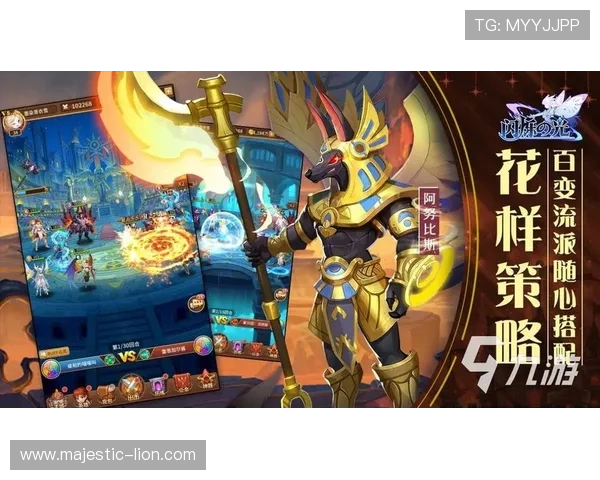 掌握九游会官方入口的最新动态与安全措施确保您的游戏体验顺畅