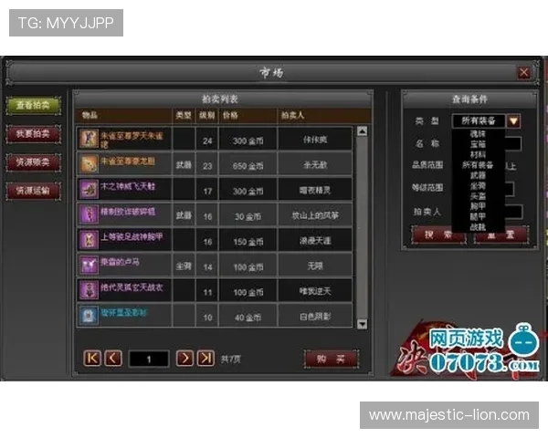 轻松上手九游老哥j9官网入口，获取新手玩家的最佳指南