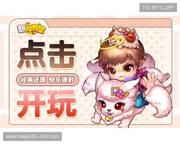 让你爱不释手的9游游戏平台独特玩法详解与推荐