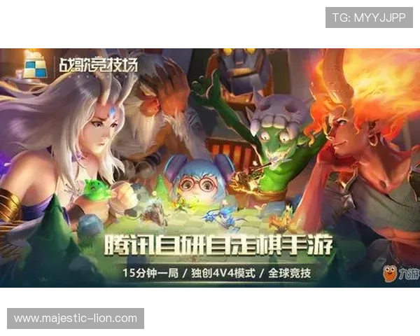九游体育官方入口网站如何确保账号安全与个人信息保护详解