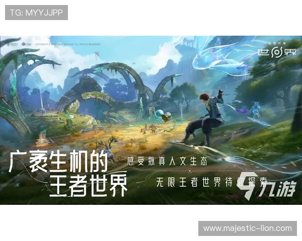 九游官网网页版手游下载最新攻略，轻松掌握热门游戏下载安装流程