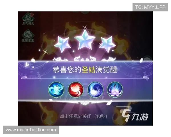 九游旗舰平台全面解析最新游戏资源与优质服务体验推荐