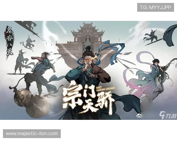 九游登录线路选择指南帮助玩家快速连接提升游戏体验