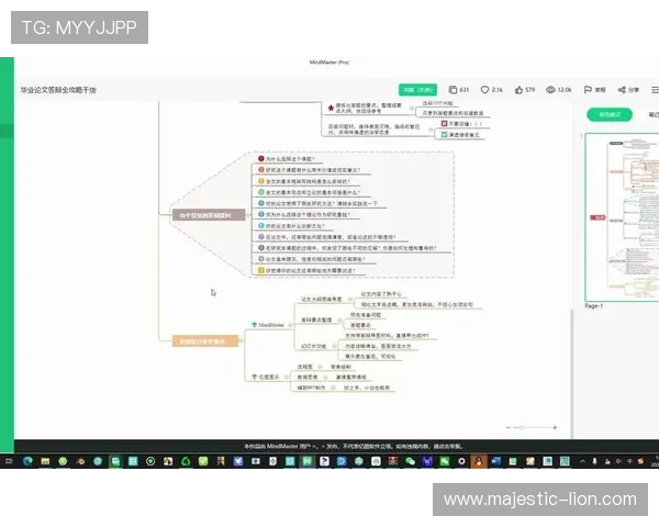 九游体育网页版登录入口登录遇到问题怎么办？实用解决方案助你顺利登录体验体育赛事
