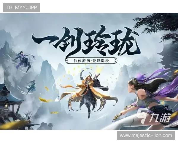 九游娱乐平台口碑好，如何选择最值得信赖的游戏平台推荐