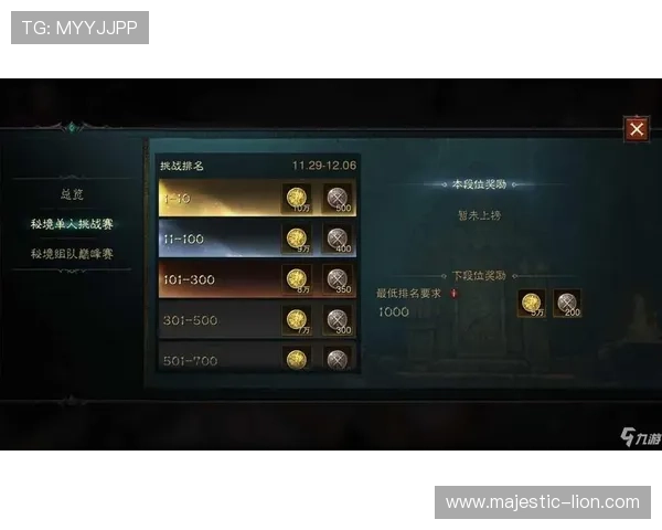 九游登录中心登录流程详细步骤指导帮助新手快速上手操作