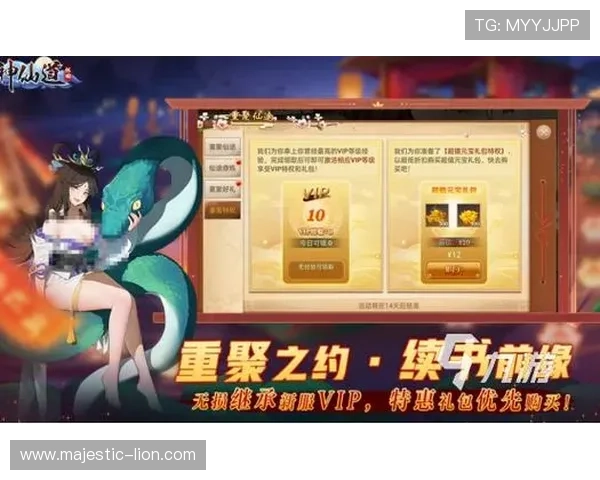 九游网娱乐平台为玩家带来丰富多样的精品游戏推荐与优质社区交流，打造极致的游戏体验
