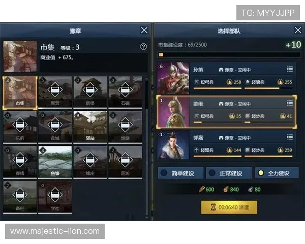 九游网页客户端优化技巧提升网页游戏加载速度与运行流畅度