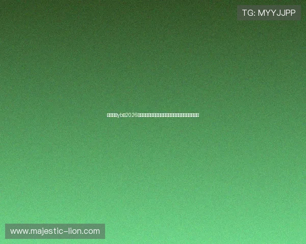 亚博真人yb:2026世界杯赛后总结与未来展望,助力足球迷全面了解赛事